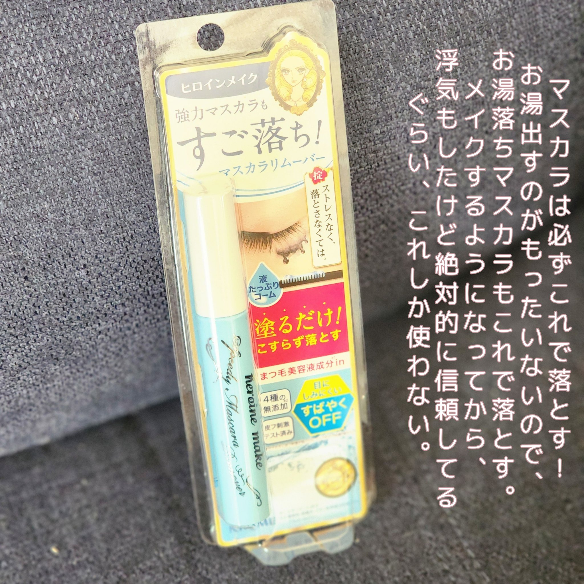 マルチファンデパフ 2P/ロージーローザ/パフ・スポンジを使ったクチコミ（3枚目）