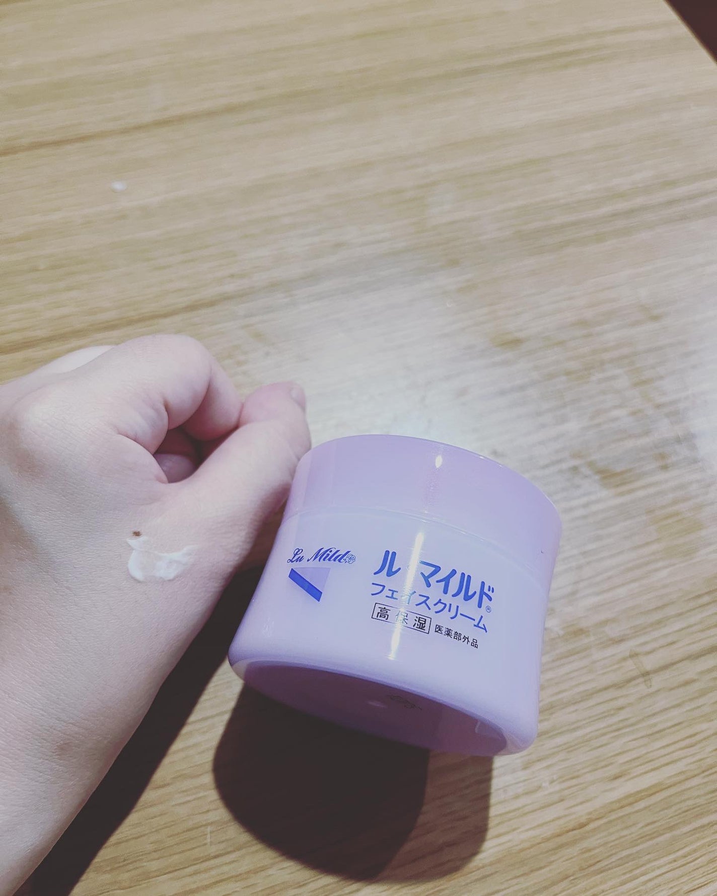 なっぽ on LIPS 「ル・マイルドフェイスクリーム(医薬部外品)薬用マイルドクリーム..」(3枚目)