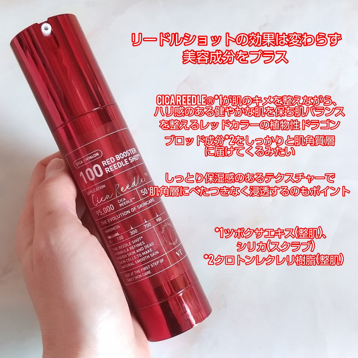 AZケア マスク/VT/シートマスク・パックを使ったクチコミ(4枚目)