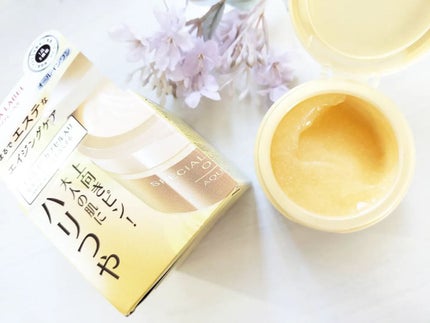 スペシャルジェルクリームA(オイルイン)/アクアレーベル/オールインワン化粧品を使ったクチコミ(2枚目)