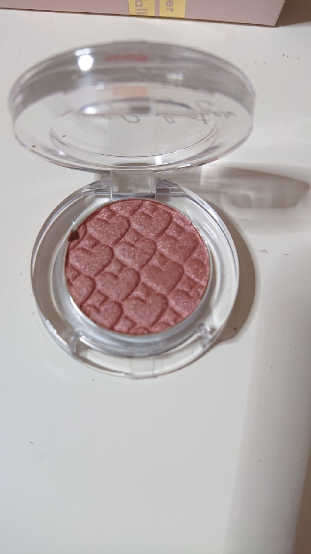 ルックアット マイアイズ/ETUDE/単色アイシャドウを使ったクチコミ（1枚目）