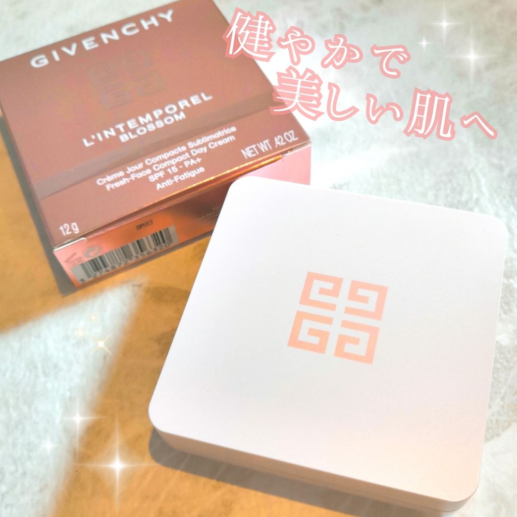 ランタンポレル ブロッサム クリーム コンパクト/GIVENCHY/化粧下地を使ったクチコミ(1枚目)