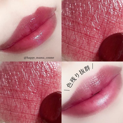 ケイト リップモンスター/KATE/口紅を使ったクチコミ(3枚目)