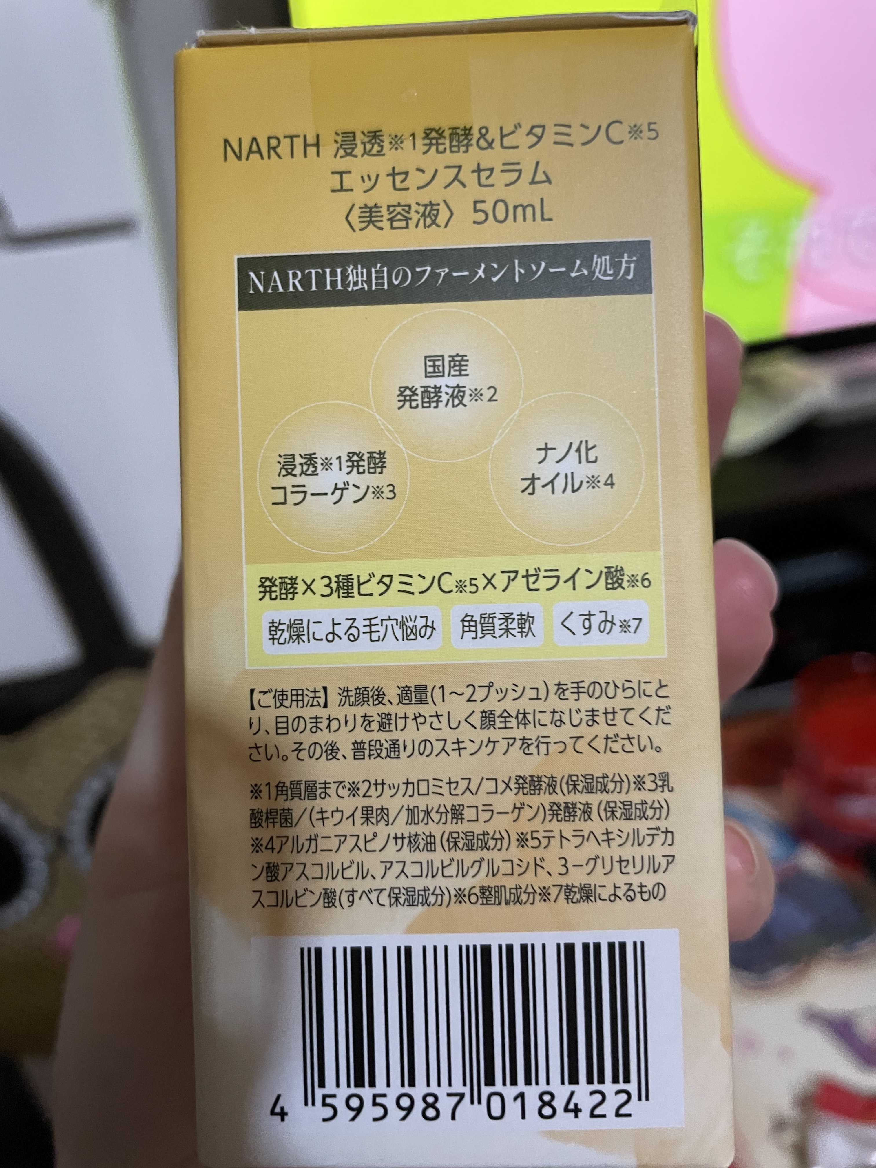 マルチファンデパフ 2P/ロージーローザ/パフ・スポンジを使ったクチコミ（2枚目）
