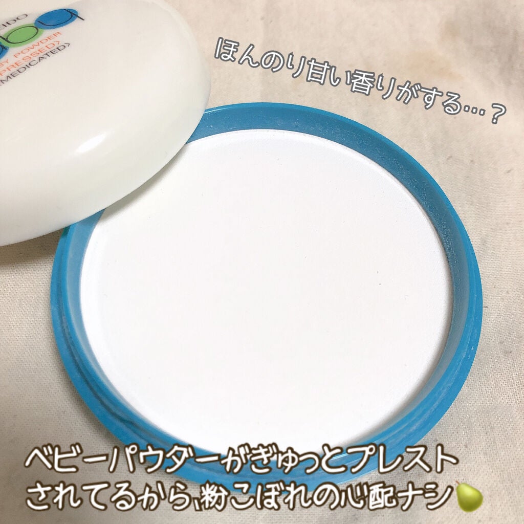 資生堂ベビーパウダー(プレスド)/ベビー/ボディパウダーを使ったクチコミ(3枚目)