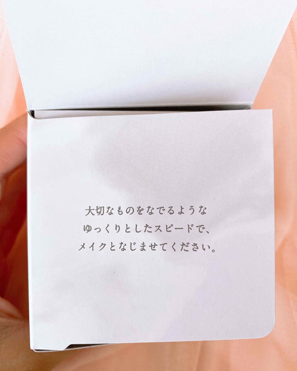 オルビス オフクリーム/オルビス/クレンジングクリームを使ったクチコミ(3枚目)