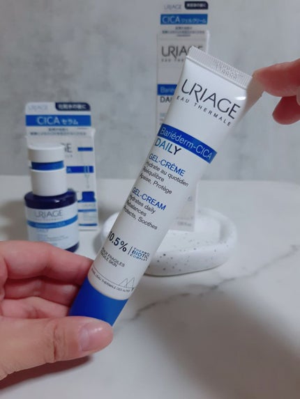 シカデイリー ジェルクリーム/ユリアージュ/フェイスクリームを使ったクチコミ(7枚目)