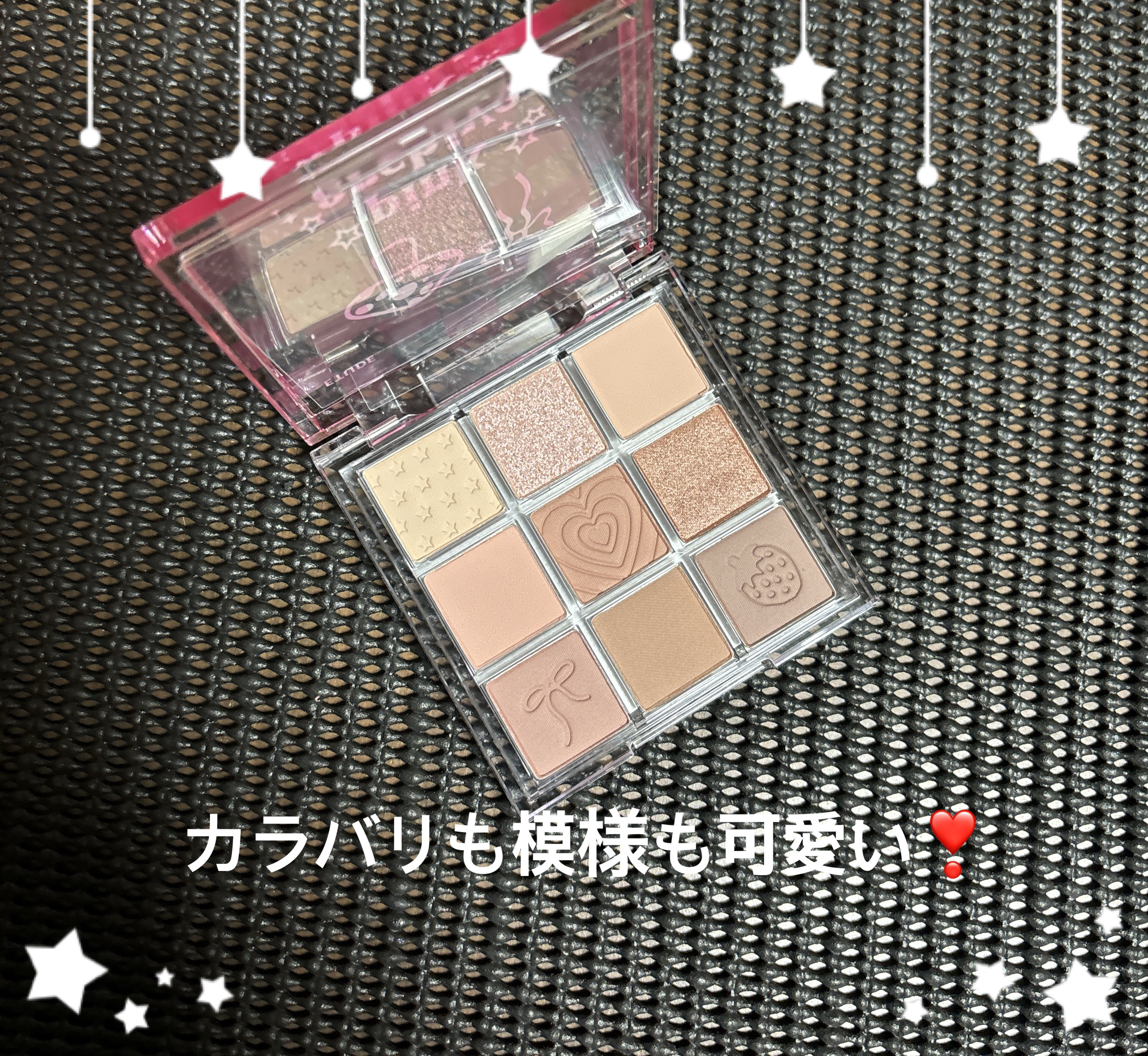 プレイカラーアイズ　マイフェイブアーカイブ プレイカラーアイズ　ピンクアーカイブ/ETUDE/アイシャドウパレットを使ったクチコミ（2枚目）