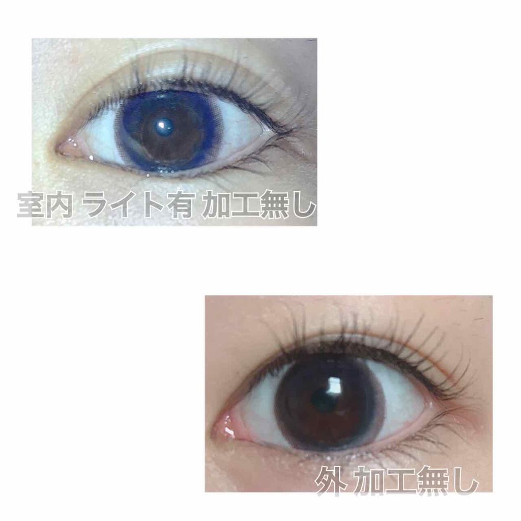 LARME MOISTURE UV(ラルムモイスチャーUV)/LARME/カラーコンタクトレンズを使ったクチコミ(2枚目)