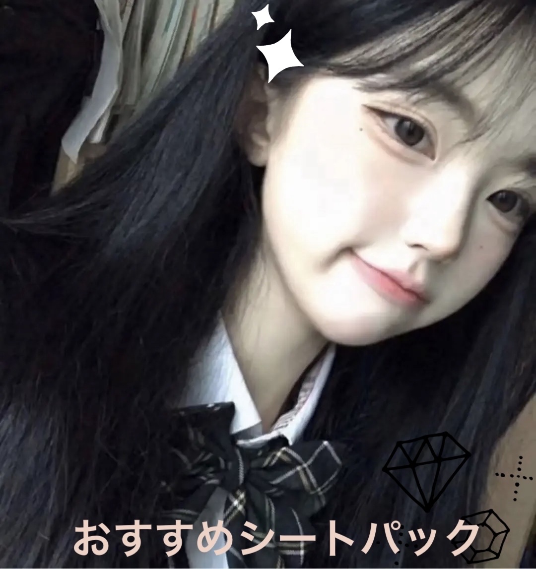 ルルルンピュア エブリーズ/ルルルン/シートマスク・パックを使ったクチコミ（1枚目）