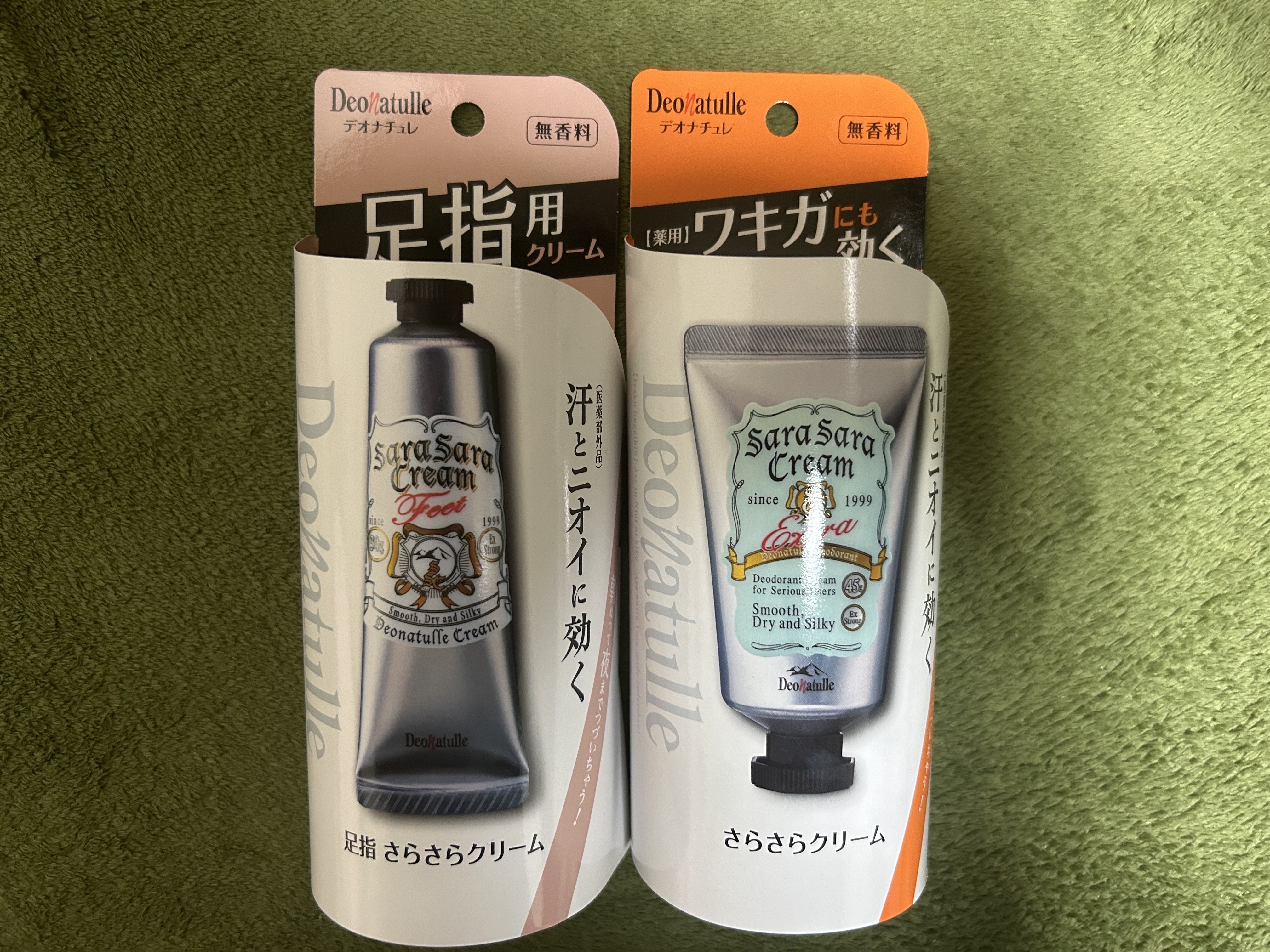 薬用足指さらさらクリーム/デオナチュレ/デオドラント・制汗剤を使ったクチコミ（2枚目）