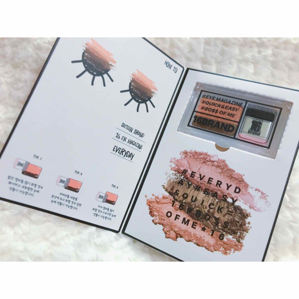 16 EYE MAGAZINE/16BRAND/アイシャドウパレットを使ったクチコミ(4枚目)