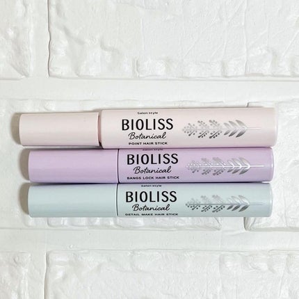 SS ビオリス ボタニカル ポイント ヘアスティック/SSビオリス/ヘアジェルを使ったクチコミ(4枚目)