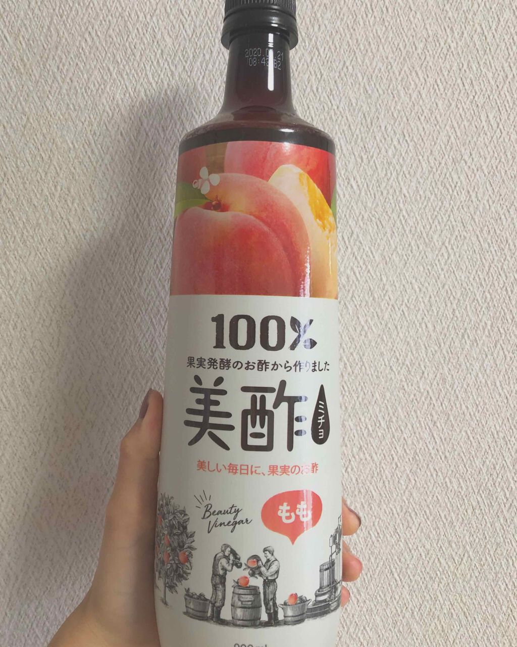 ハトムギエキス化粧水/プラチナレーベル/化粧水を使ったクチコミ（3枚目）