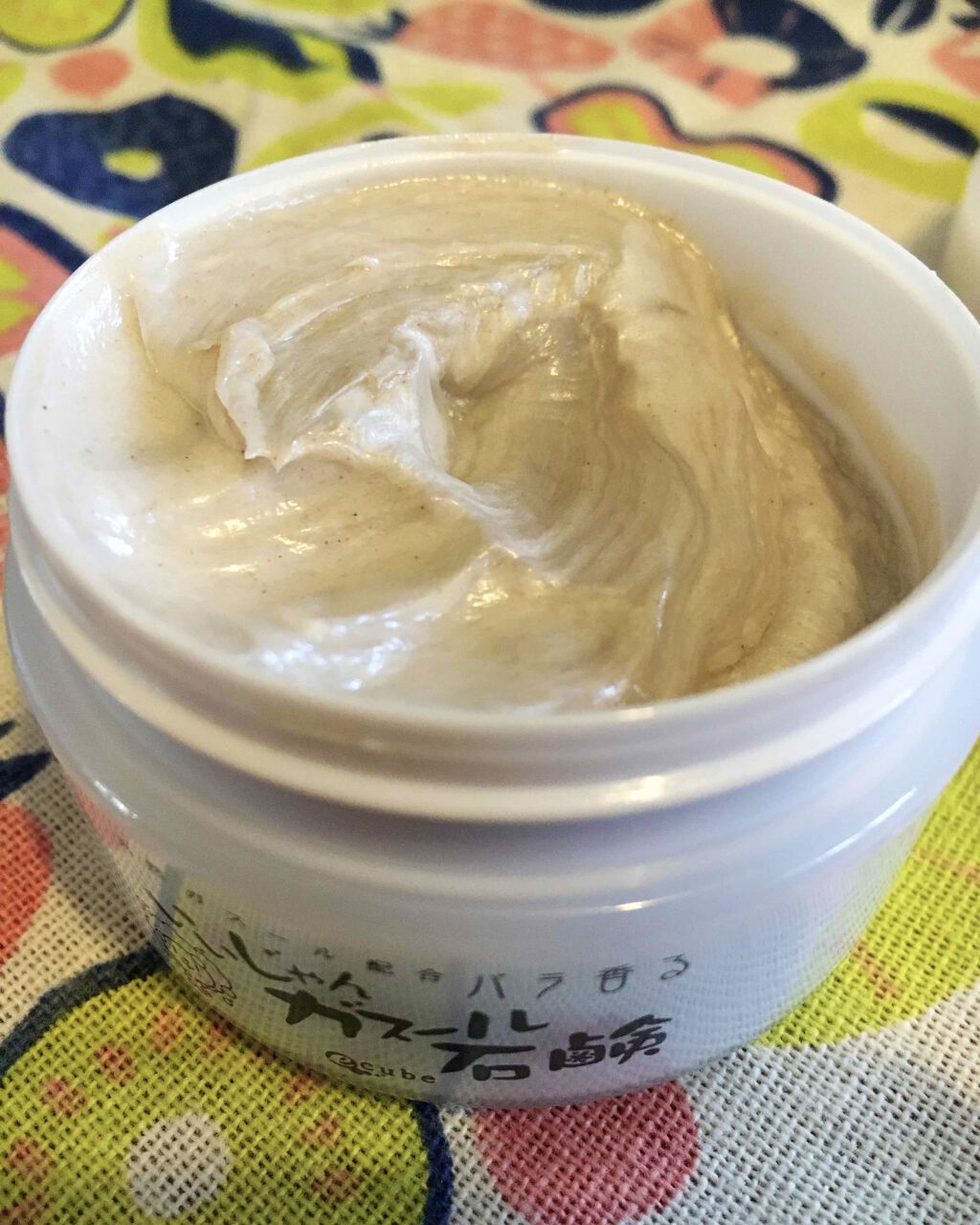 いいじゃんガスール石鹸/イーキューブ/洗顔石鹸を使ったクチコミ（2枚目）