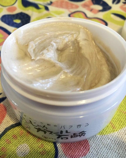 いいじゃんガスール石鹸/イーキューブ/洗顔石鹸を使ったクチコミ(2枚目)