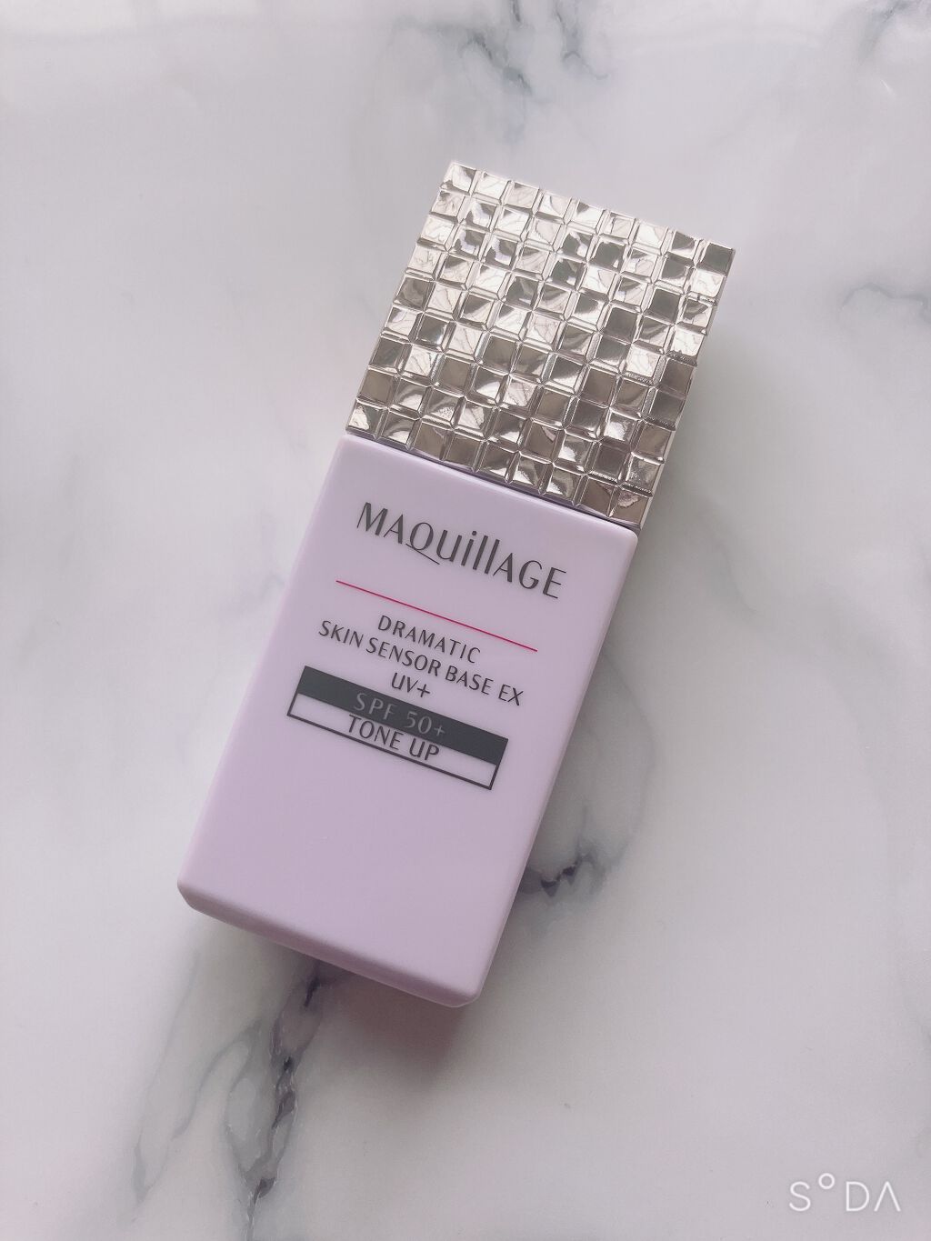 ドラマティックスキンセンサーベース EX/マキアージュ/化粧下地を使ったクチコミ(1枚目)