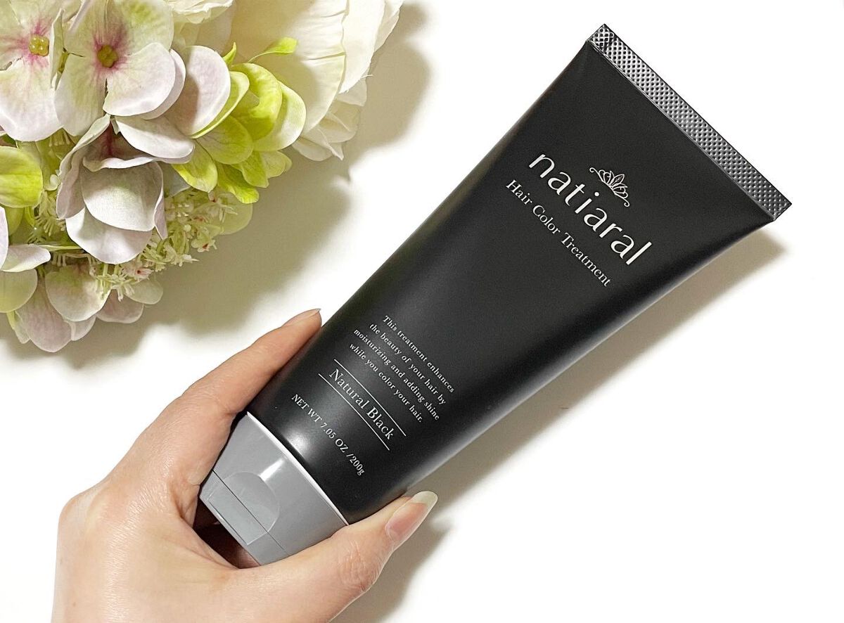 natiaral ナティアラル ナチュラルブラック　ヘアカラートリートメント ナティアラル natiaral 200g ヘアカラートリートメント