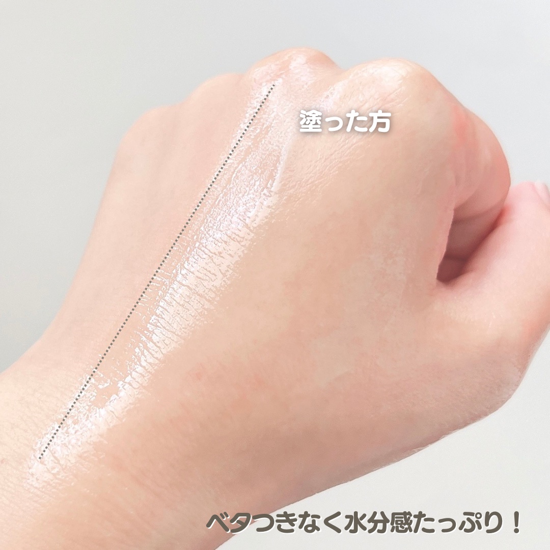 モイスト ボディミルク [全身用ミルク美容液] リラックスハーブの香り/リッツ/ボディミルクを使ったクチコミ（3枚目）