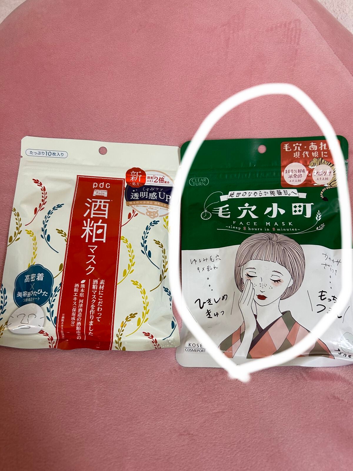 毛穴小町マスク /クリアターン/シートマスク・パックを使ったクチコミ(1枚目)