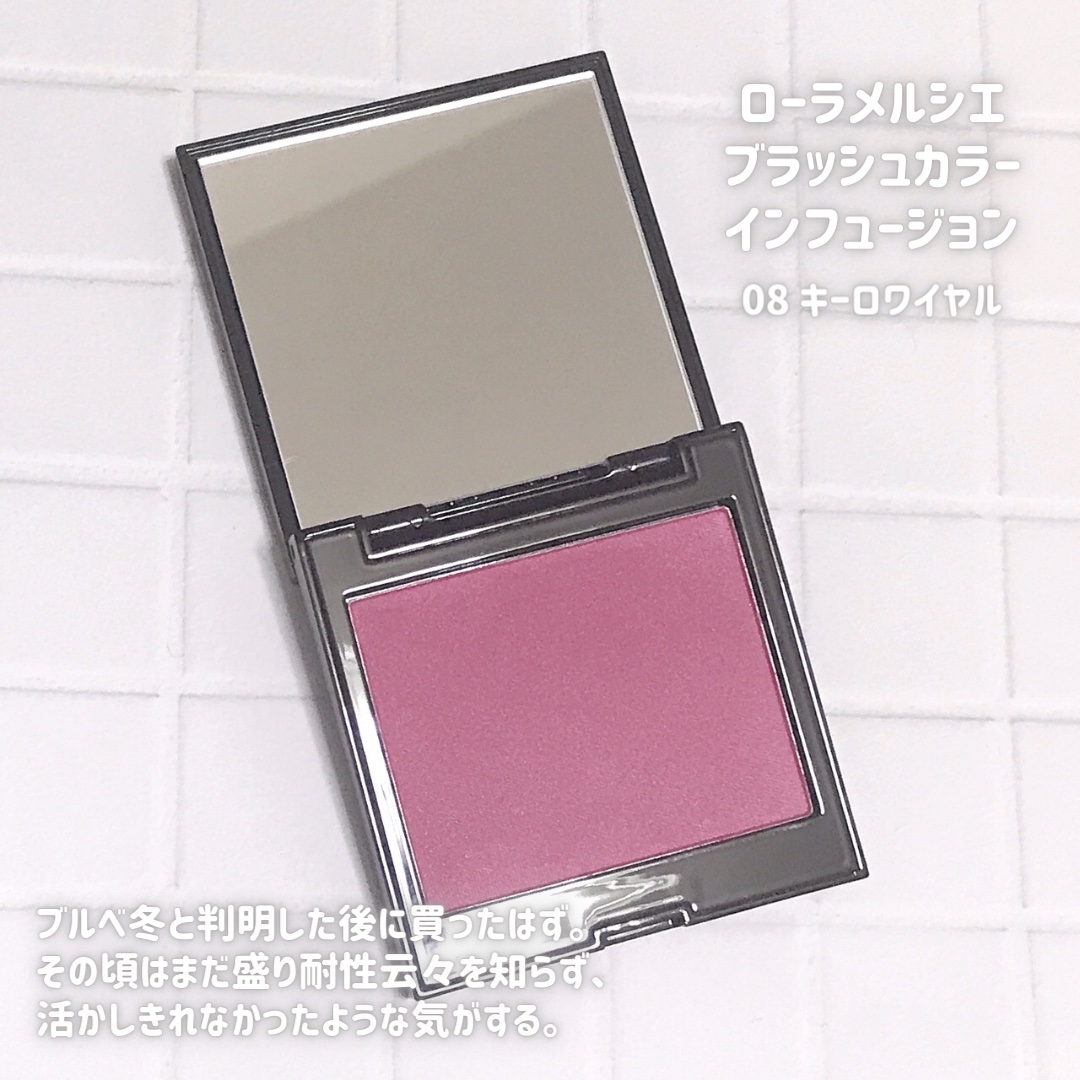 シークレットリッププランパー/HIMITU/リップグロスを使ったクチコミ（3枚目）