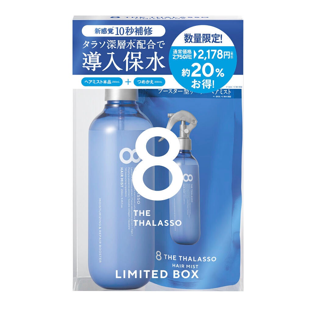 【8月購入おまけ付】買いたて安心1000mlライフエッセンス ポタポタクラブ 8月購入おまけ付】買いたて安心1000mlライフエッセンス ポタポタ