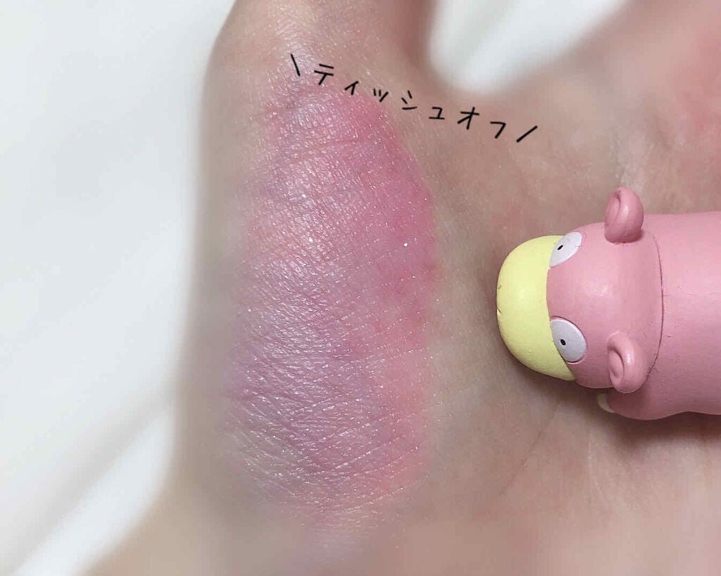 オペラ リップティント N/OPERA/リップティントを使ったクチコミ(4枚目)