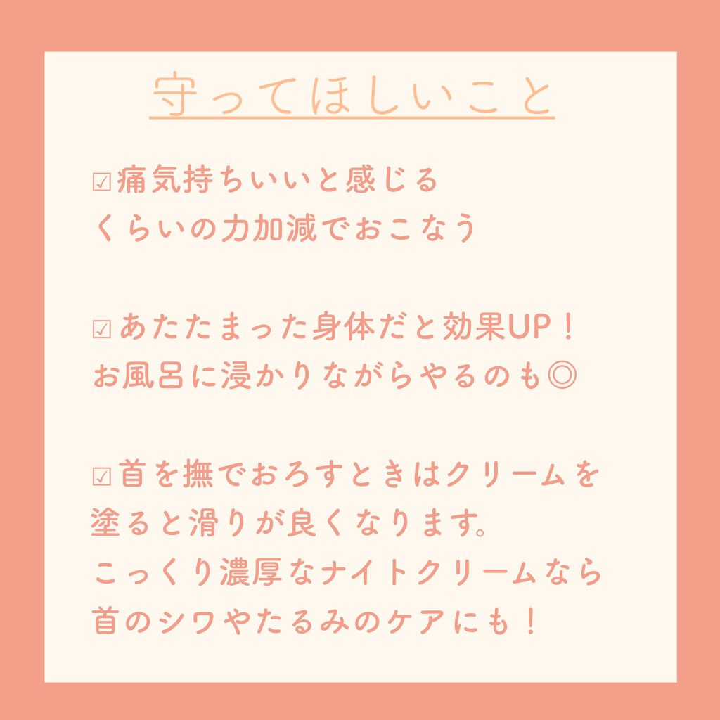 クリーム UFC/Kiehl's/フェイスクリームを使ったクチコミ(4枚目)