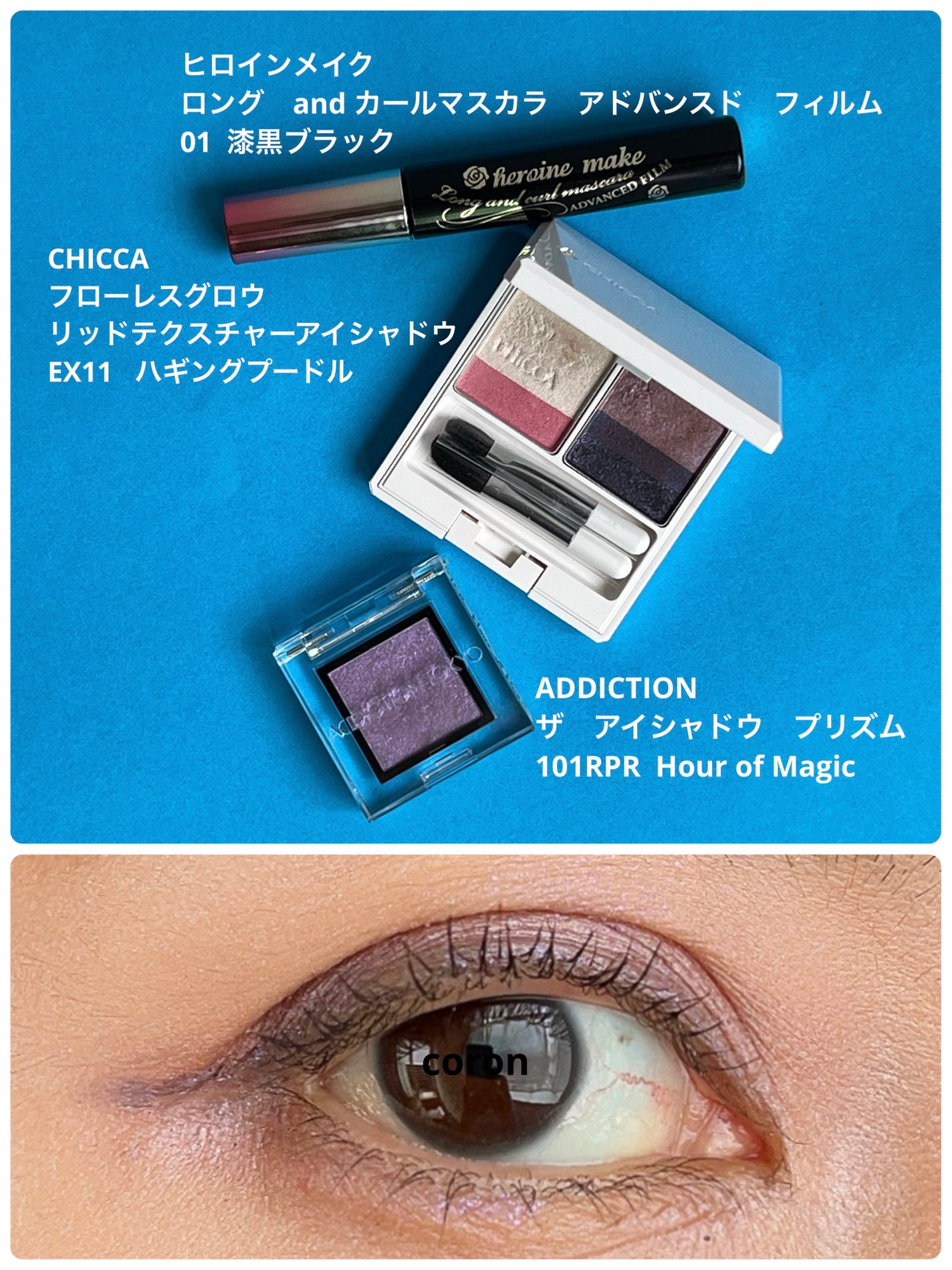 ãã³ã°ïŒã«ãŒã«ãã¹ã«ã© ã¢ããã³ã¹ããã£ã«ã /ããã€ã³ã¡ã€ã¯/ãã¹ã«ã©ã䜿ã£ãã¯ãã³ãïŒ1æç®ïŒ