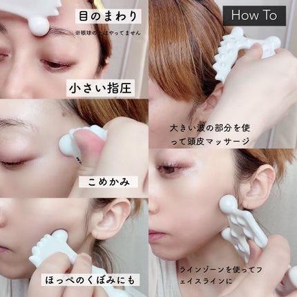 コラーゲンファーミングアイクリーム/BY ECOM/アイケア・アイクリームを使ったクチコミ(3枚目)