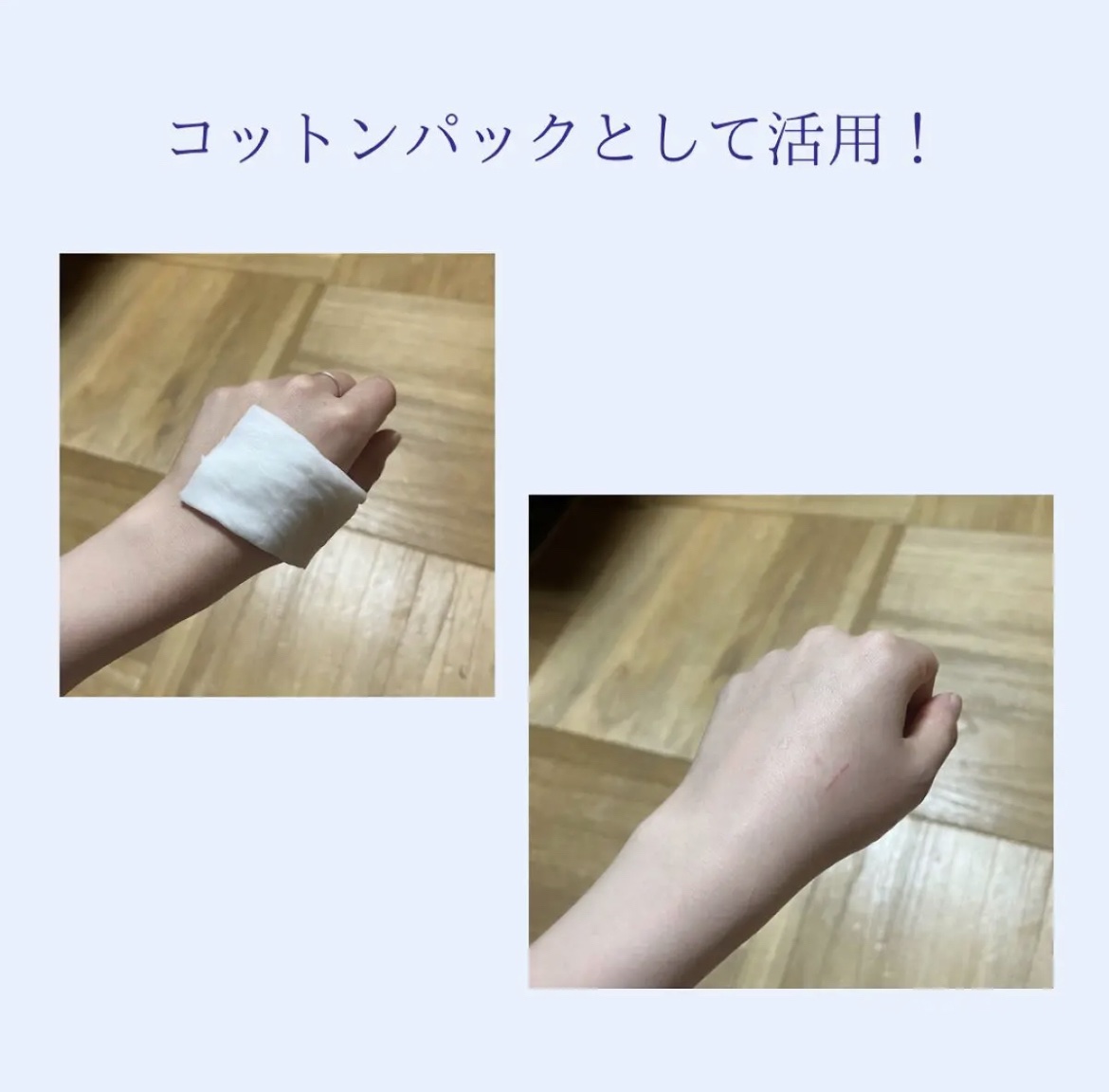 バイオ コンディショニング エッセンス/IOPE/ブースター・導入液を使ったクチコミ（2枚目）