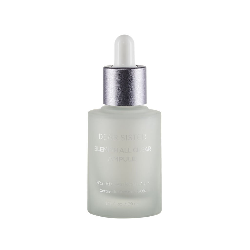 ブレミッシュ オール クリア アンプル DEAR SISTER