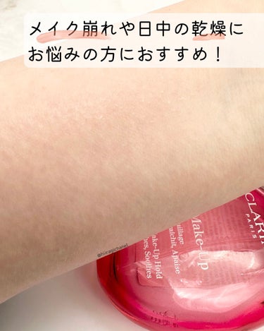 フィックス メイクアップ/CLARINS/ミスト状化粧水を使ったクチコミ（4枚目）