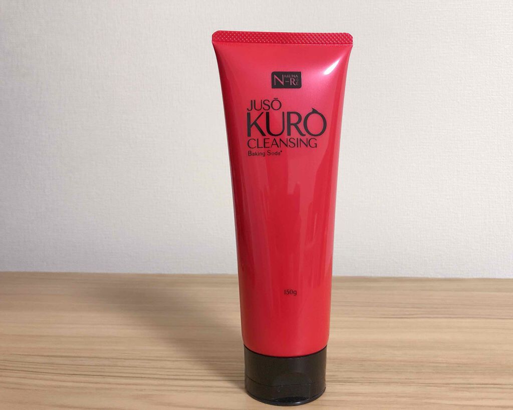 JUSO KURO CLEANSING/NAKUNA-RE/クレンジングジェルを使ったクチコミ（1枚目）