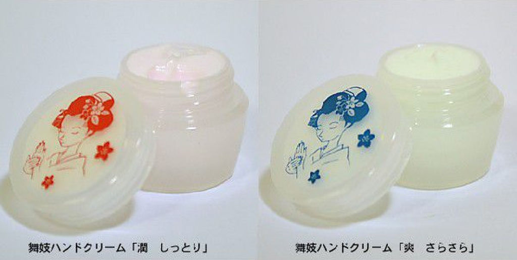 ハンドクリームD / 舞妓はん