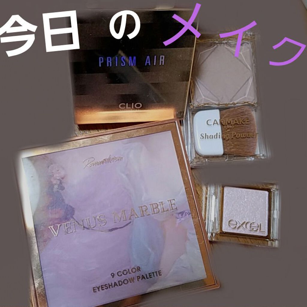 極細 アイライナーR/CEZANNE/リキッドアイライナーを使ったクチコミ(1枚目)