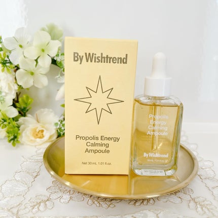 プロポリスエナジーカーミングアンプル/By Wishtrend/美容液を使ったクチコミ(4枚目)