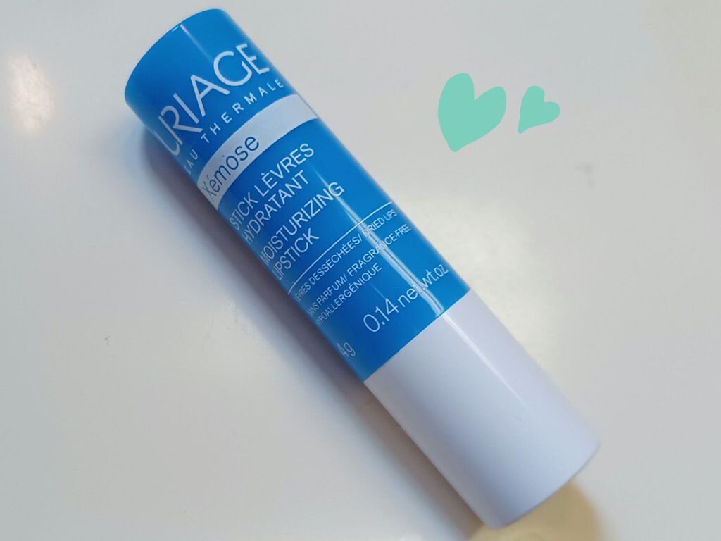 モイストリップ(無香料)/ユリアージュ/リップクリームを使ったクチコミ（1枚目）