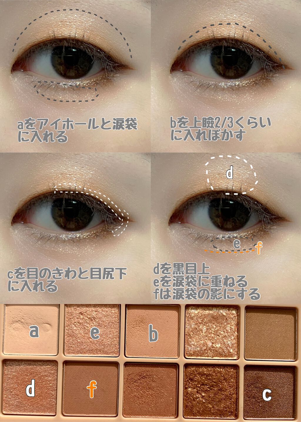 スーパープルーフ ペン ライナー 03 CACAO BROWN/CLIO/リキッドアイライナーを使ったクチコミ（2枚目）