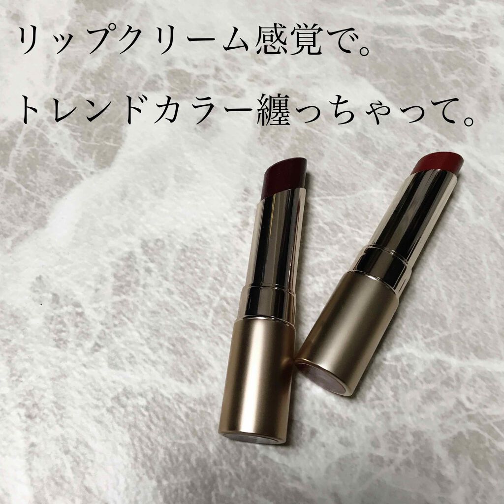 オペラ リップティント N/OPERA/リップティントを使ったクチコミ（1枚目）