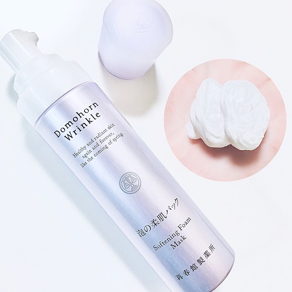 泡の柔肌パック / ドモホルンリンクルの口コミ | おすすめ順 | 102件