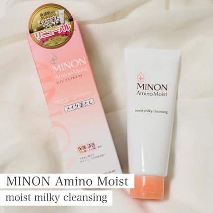 ミノン アミノモイスト モイストミルキィ クレンジング/ミノン/ミルククレンジングを使ったクチコミ(1枚目)