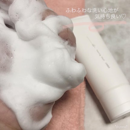 オルビスユー ドット フォーミングウォッシュ/オルビス/洗顔フォームを使ったクチコミ(4枚目)