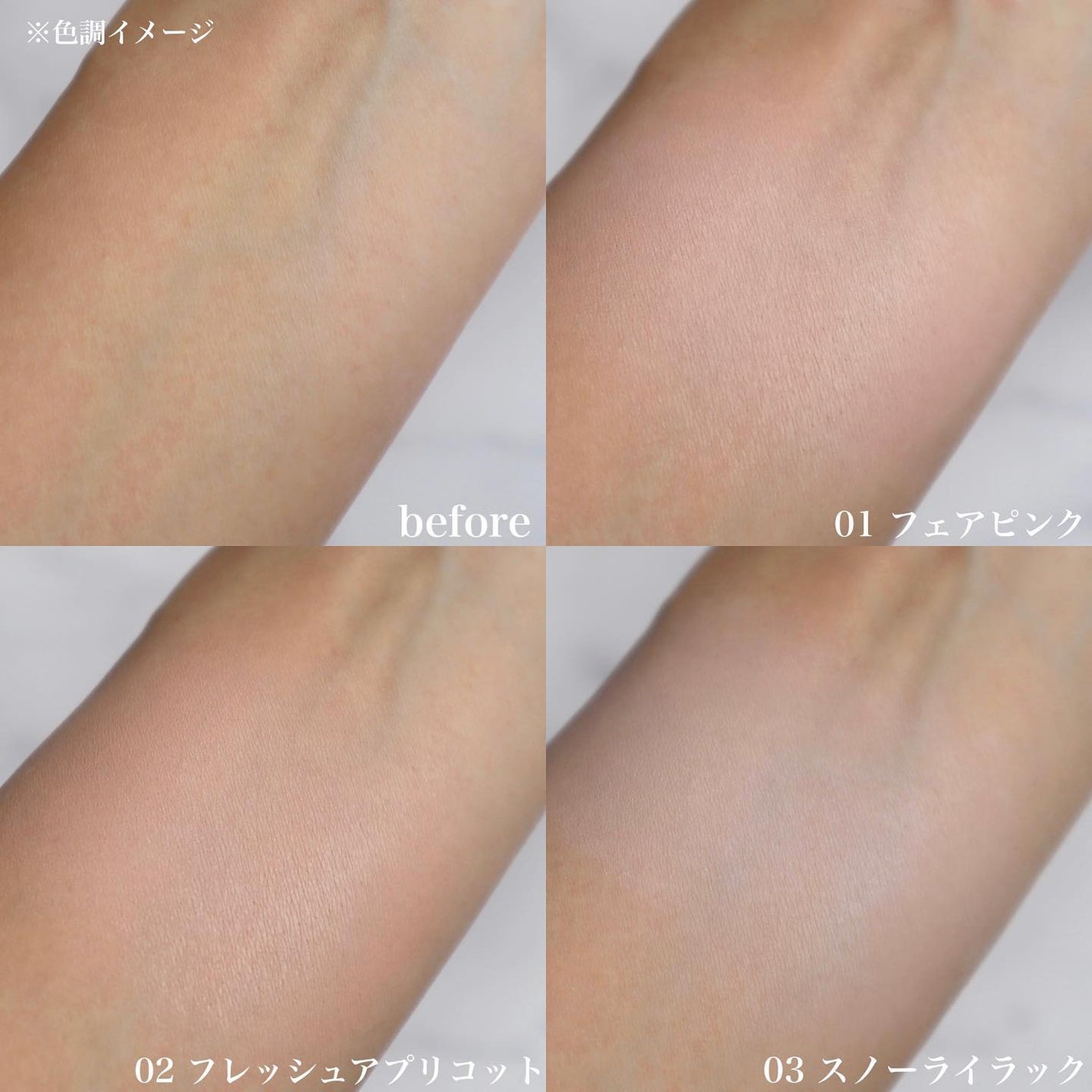 ケイト カラー&カバークッション/KATE/クッションファンデーションを使ったクチコミ(8枚目)