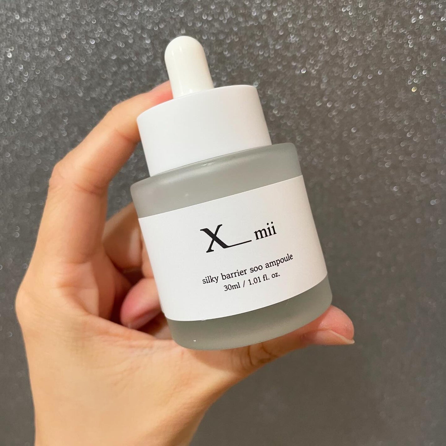 シルキーバリアスーアンプル/xmii/美容液を使ったクチコミ(4枚目)