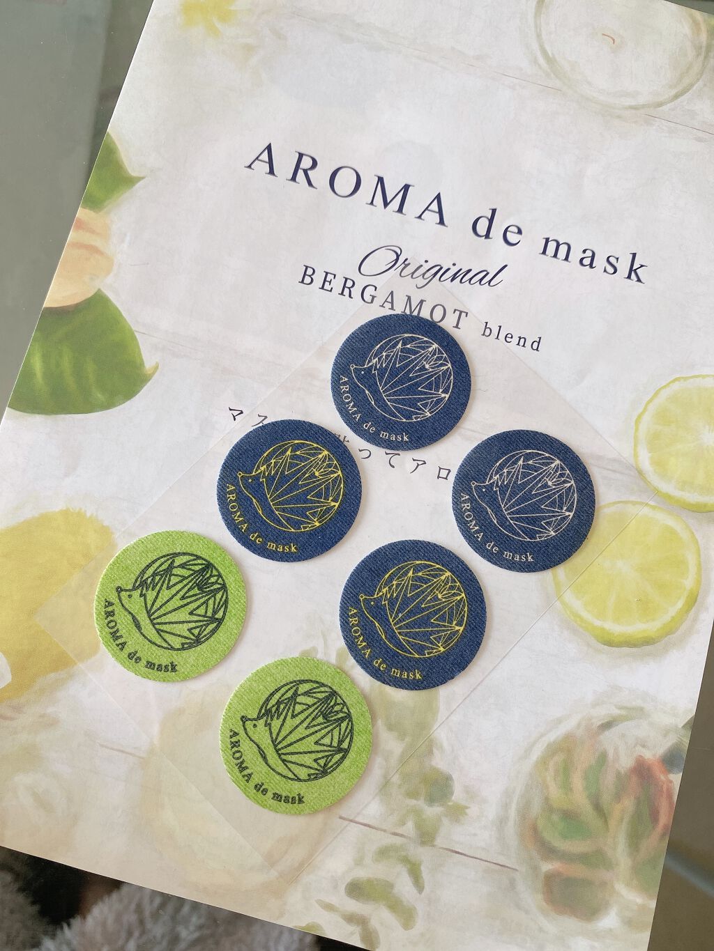 アロマdeマスク/ウェルベスト/マスクを使ったクチコミ(2枚目)