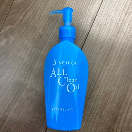 オールクリアオイル/SENKA(専科)/オイルクレンジングを使ったクチコミ(1枚目)