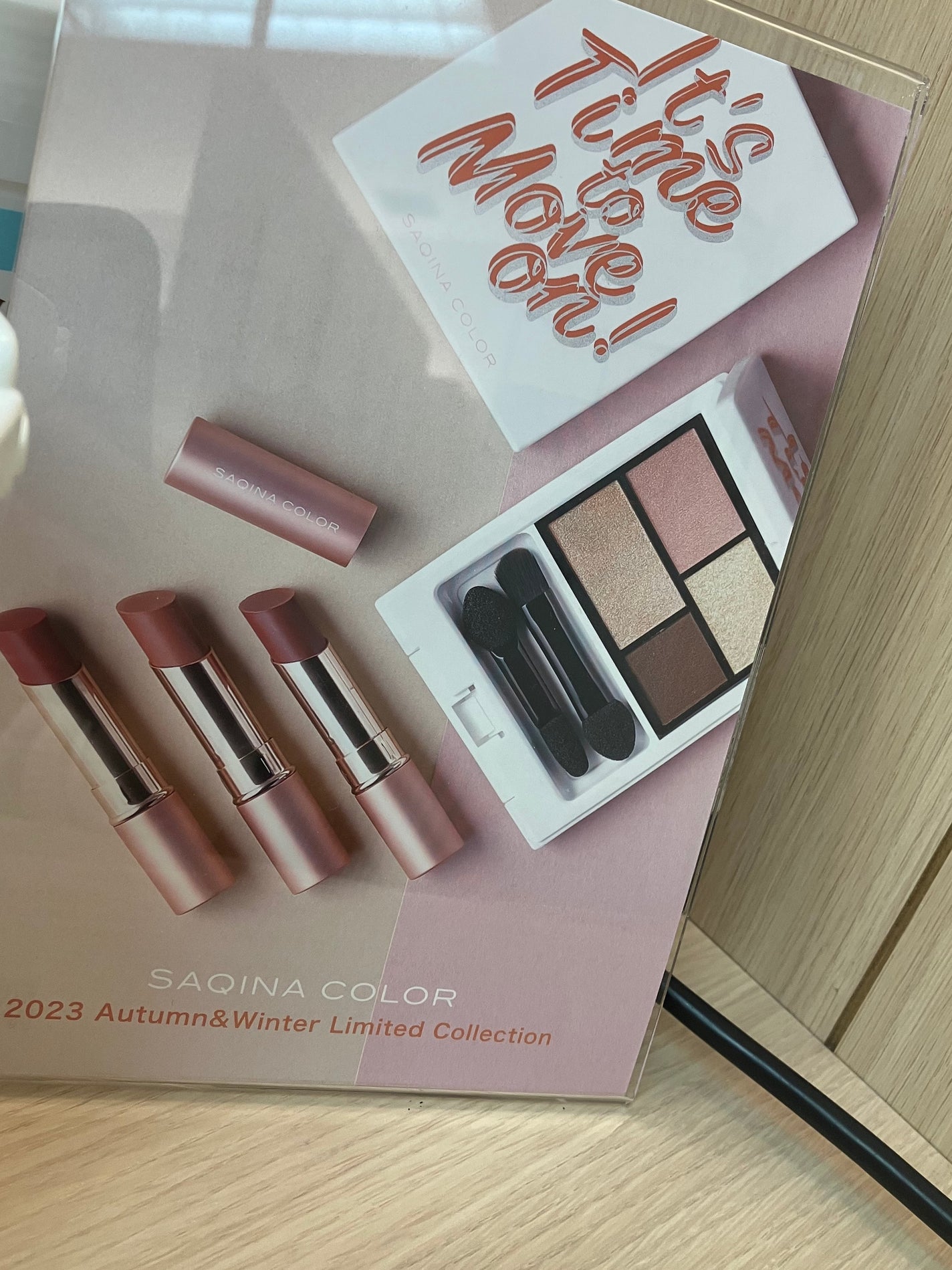 リミテッドアイシャドウ サキナ