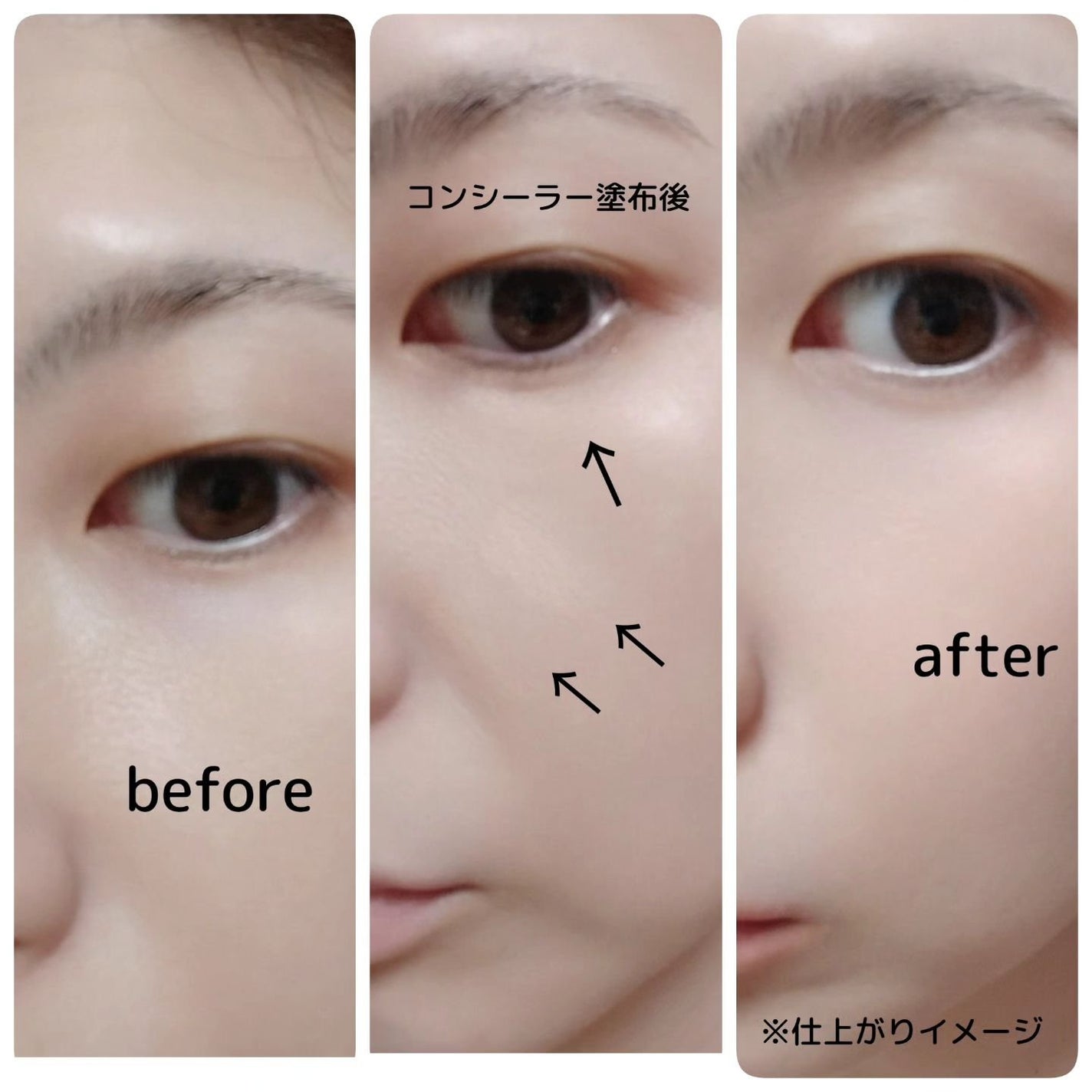 TIMAGE クリーミーコンシーラーパレット/TIMAGE/パレットコンシーラーを使ったクチコミ(4枚目)