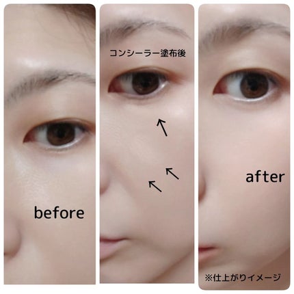 TIMAGE クリーミーコンシーラーパレット/TIMAGE/パレットコンシーラーを使ったクチコミ(4枚目)